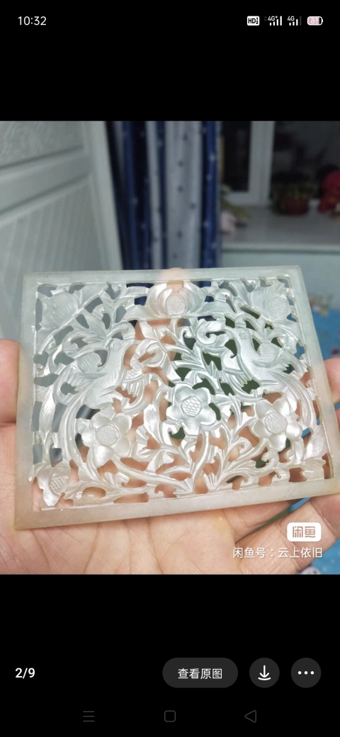 古玩玉器清 玉嵌飾拍賣,當前價格1600元