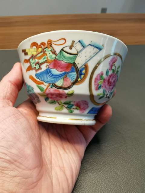 古玩陶瓷晚清粉彩雜寶紋無雙譜執(zhí)杯一對(duì)拍賣，當(dāng)前價(jià)格9800元