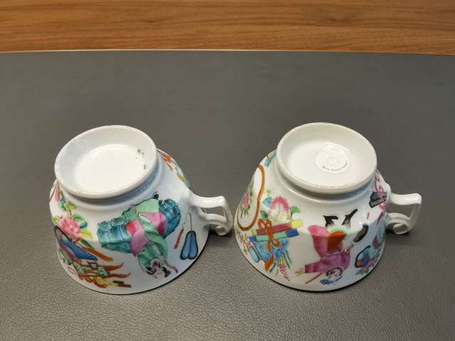 古玩陶瓷晚清粉彩雜寶紋無雙譜執(zhí)杯一對(duì)拍賣，當(dāng)前價(jià)格9800元