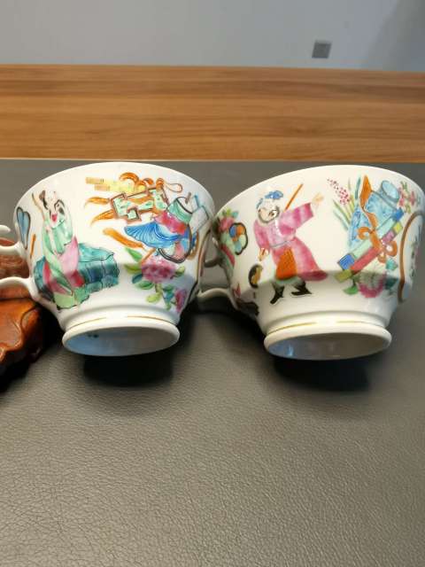 古玩陶瓷晚清粉彩雜寶紋無雙譜執(zhí)杯一對(duì)拍賣，當(dāng)前價(jià)格9800元