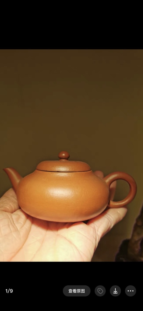 古玩雜項(xiàng)紫砂壺拍賣，當(dāng)前價(jià)格5900元