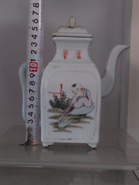 古玩陶瓷粉彩山水人物詩文四方壺拍賣,當(dāng)前價格1800元