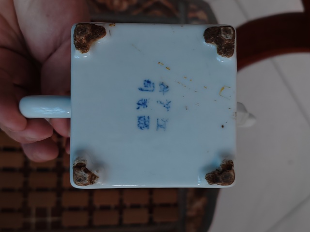古玩陶瓷粉彩山水人物詩文四方壺拍賣,當(dāng)前價格1800元