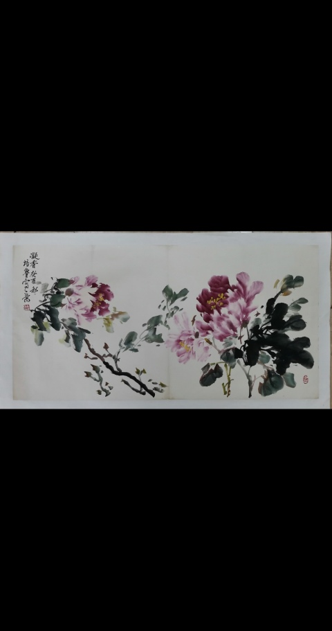 古玩字畫國畫大師王小古入室弟子老中美協會員崔培魯寫意牡丹拍賣,當前價格1488元