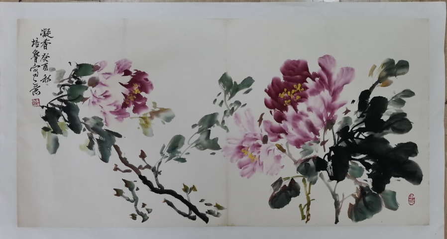 古玩字畫國畫大師王小古入室弟子老中美協會員崔培魯寫意牡丹拍賣,當前價格1488元