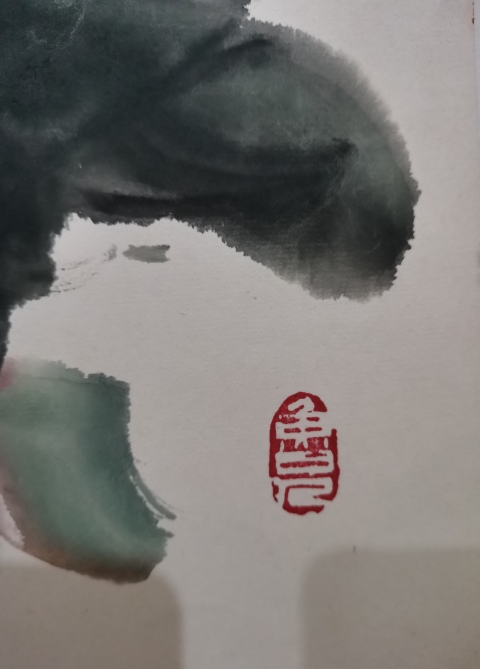 古玩字畫國畫大師王小古入室弟子老中美協會員崔培魯寫意牡丹拍賣,當前價格1488元