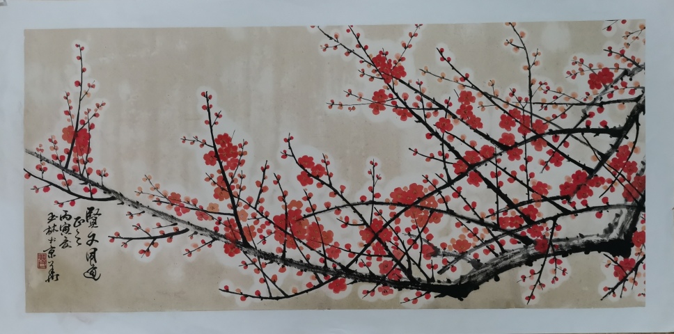 古玩字畫老中美協(xié)會員山西美協(xié)理事裴玉林紅梅圖拍賣,當(dāng)前價格3000元