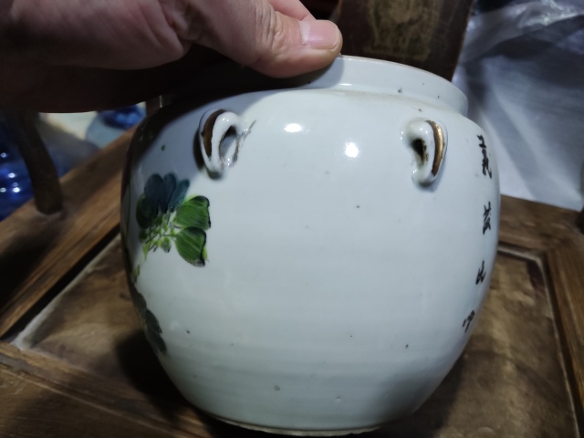 古玩陶瓷晚清花鳥紋四系粥罐拍賣,當(dāng)前價(jià)格588元