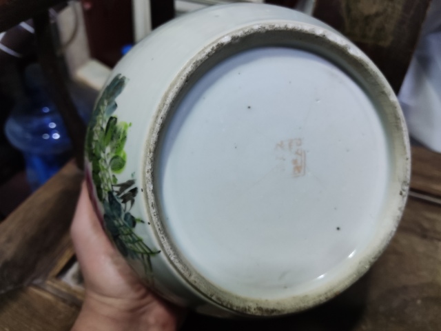 古玩陶瓷晚清花鳥紋四系粥罐拍賣,當(dāng)前價(jià)格588元