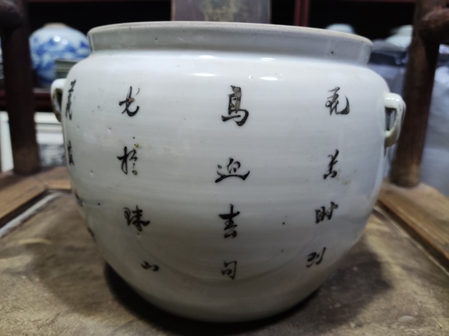 古玩陶瓷晚清花鳥紋四系粥罐拍賣,當(dāng)前價(jià)格588元