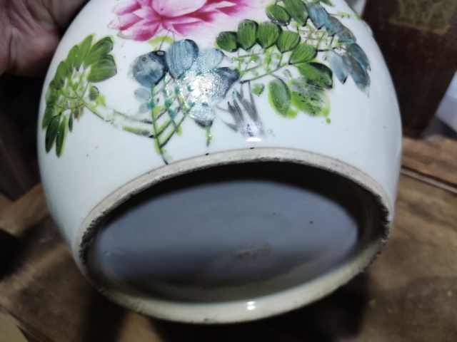 古玩陶瓷晚清花鳥紋四系粥罐拍賣,當(dāng)前價(jià)格588元