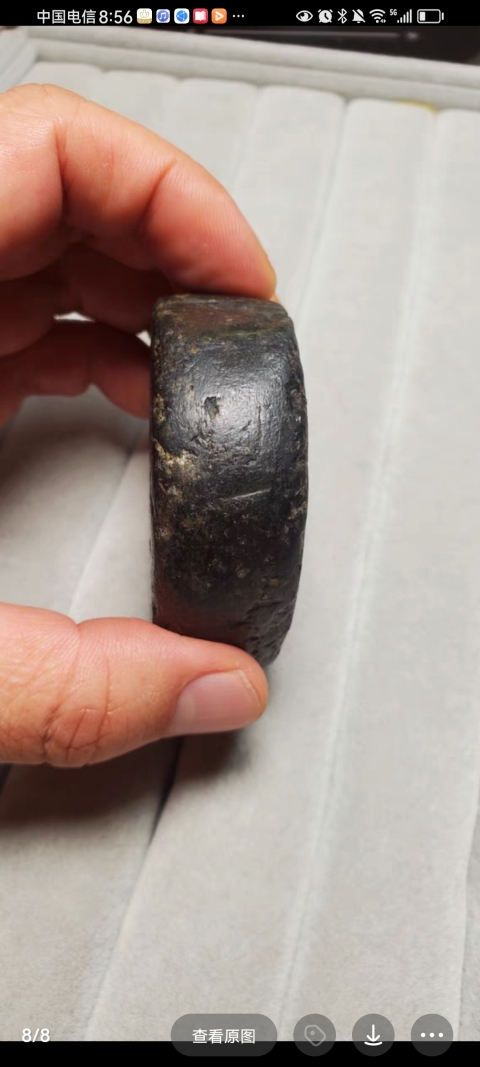 古玩玉器4000年齊家文化期玉紡錘拍賣，當前價格4800元