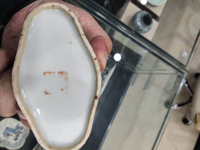 古玩陶瓷粉彩三娘教子圖蓋缸拍賣,當前價格500元
