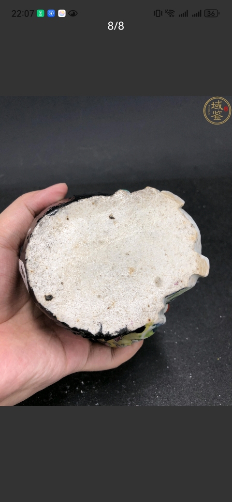 古玩陶瓷民國粉彩人物瓷塑拍賣，當(dāng)前價格666元