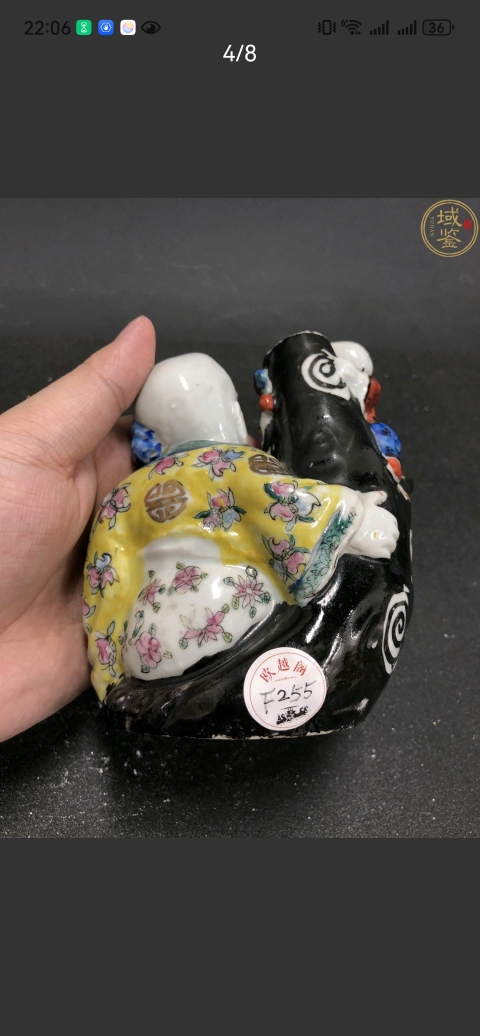 古玩陶瓷民國粉彩人物瓷塑拍賣，當(dāng)前價格666元