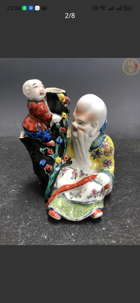古玩陶瓷民國粉彩人物瓷塑拍賣，當(dāng)前價格666元