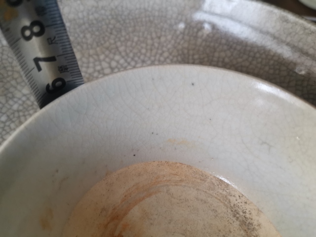 古玩陶瓷元末明初，青花斗笠碗拍賣，當前價格999元