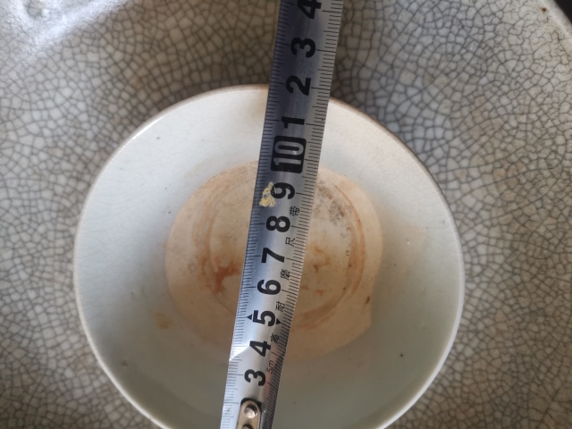 古玩陶瓷元末明初，青花斗笠碗拍賣，當前價格999元