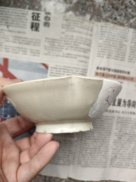 古玩陶瓷五代至北宋早期定窯花口碗拍賣，當前價格1000元