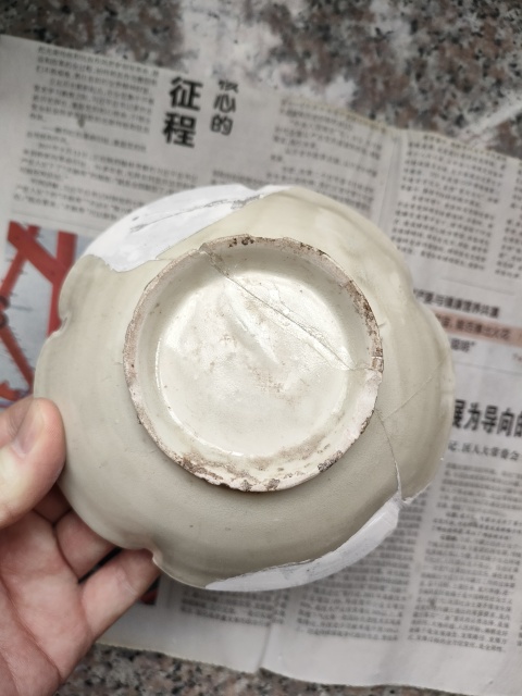 古玩陶瓷五代至北宋早期定窯花口碗拍賣，當前價格1000元