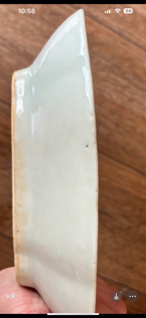 古玩陶瓷清中期青花山水人物紋四方花口盤拍賣，當前價格999元