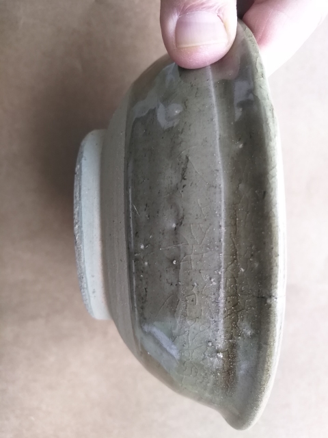 古玩陶瓷【元·龍泉窯系青釉大碗】拍賣，當前價格588元