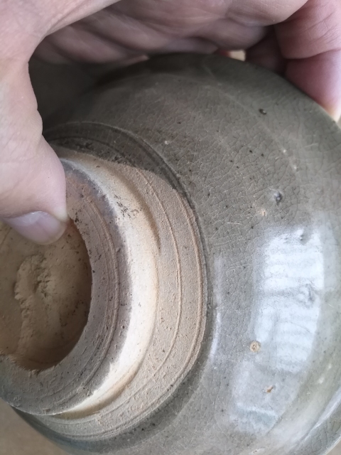 古玩陶瓷【元·龍泉窯青釉大碗】拍賣，當(dāng)前價(jià)格680元