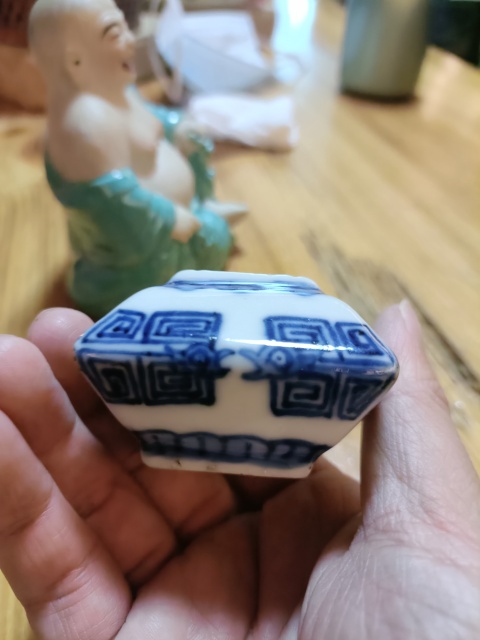 古玩陶瓷清中期青花夔龍紋四方水盂拍賣,當前價格4888元