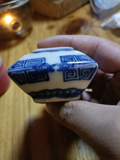 古玩陶瓷清中期青花夔龍紋四方水盂拍賣,當前價格4888元