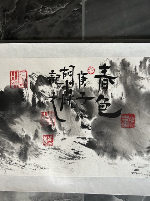 古玩字畫胡焱《精品花鳥》拍賣，當前價格988元