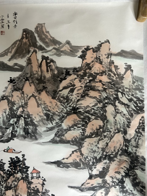 古玩字畫楊小靈山水拍賣，當(dāng)前價格980元