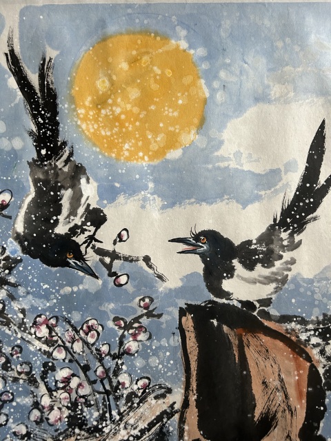 古玩字畫宋宏偉《寫意花鳥》拍賣，當前價格650元