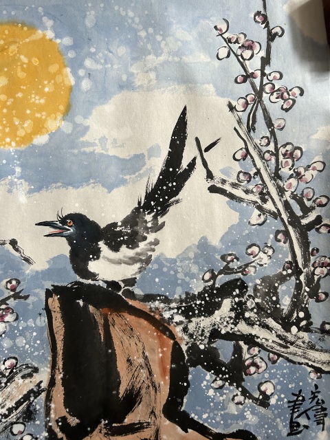 古玩字畫宋宏偉《寫意花鳥》拍賣，當前價格650元