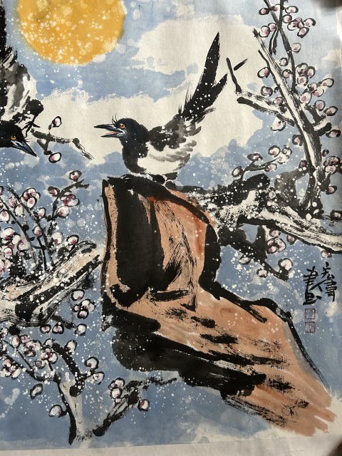 古玩字畫宋宏偉《寫意花鳥》拍賣，當前價格650元