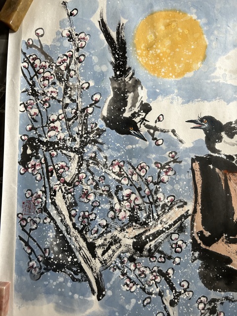 古玩字畫宋宏偉《寫意花鳥》拍賣，當前價格650元