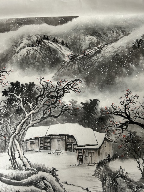 古玩字畫何彥超《寒山幽居》拍賣，當前價格788元