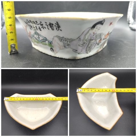 古玩陶瓷淺絳彩人物詩文攢盤拍賣，當前價格800元