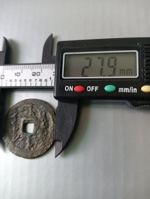 古玩錢幣天命通寶,努爾哈赤錢幣拍賣,當前價格298元