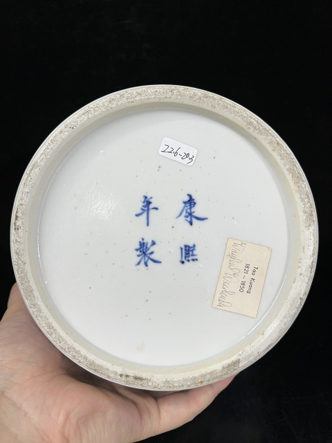 古玩陶瓷清晚期青花花卉開窗人物花鳥罐拍賣，當前價格6800元