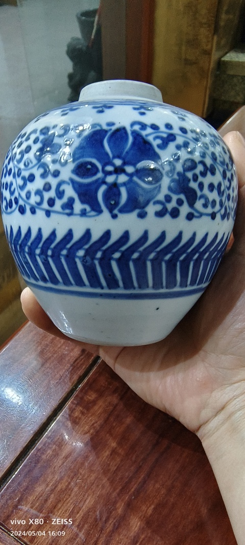 古玩陶瓷青花皮球花紋罐拍賣，當前價格5000元
