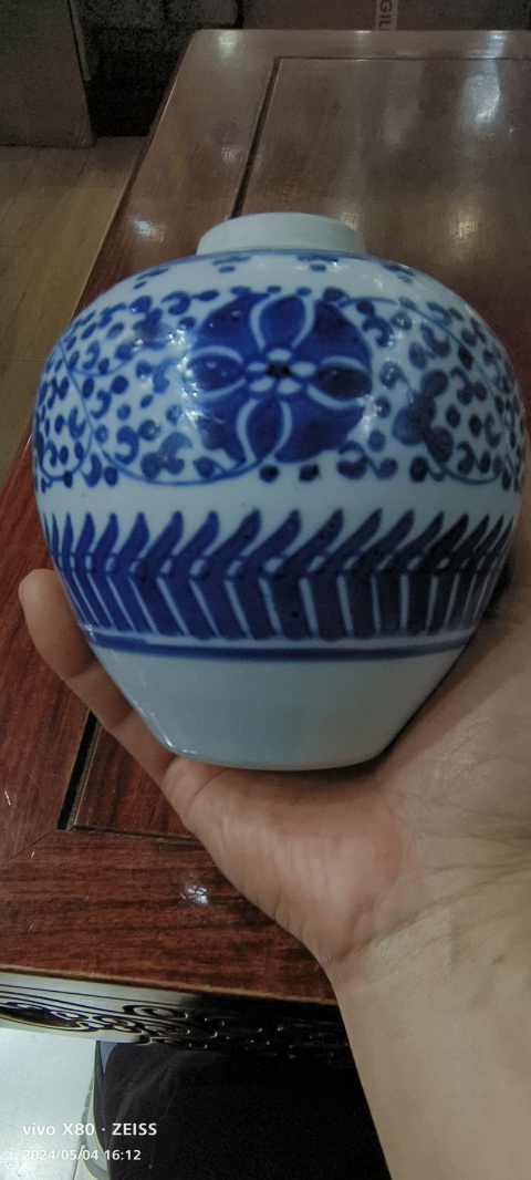 古玩陶瓷青花皮球花紋罐拍賣，當前價格5000元