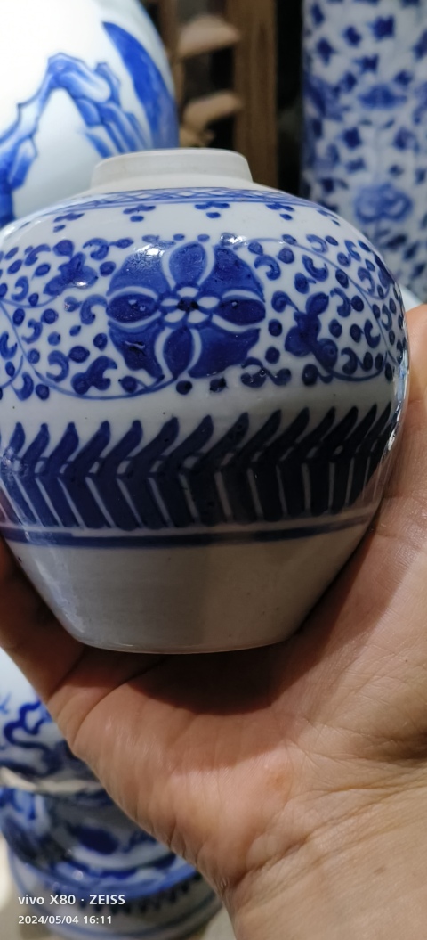 古玩陶瓷青花皮球花紋罐拍賣，當前價格5000元