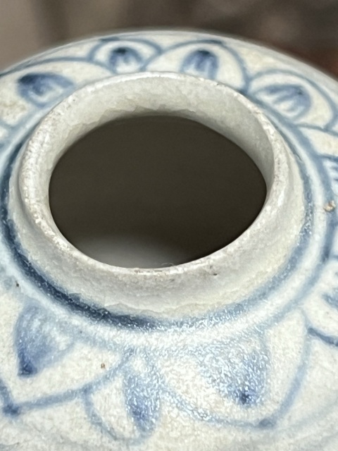 古玩陶瓷明代青花花鳥紋水盂拍賣,當(dāng)前價(jià)格3000元