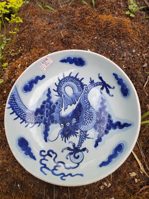 古玩陶瓷雍正青花過(guò)墻龍紋盤拍賣，當(dāng)前價(jià)格6500元