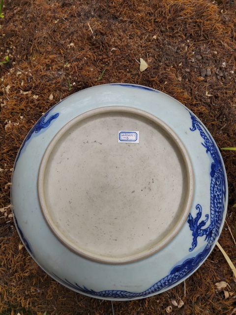 古玩陶瓷雍正青花過(guò)墻龍紋盤拍賣，當(dāng)前價(jià)格6500元