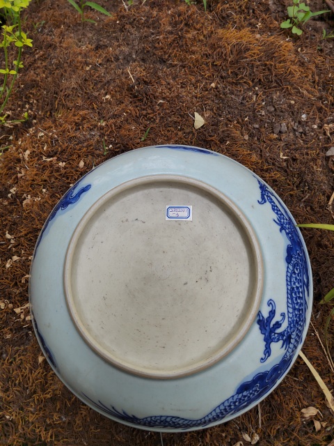 古玩陶瓷雍正青花過(guò)墻龍紋盤拍賣，當(dāng)前價(jià)格6500元