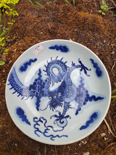 古玩陶瓷雍正青花過(guò)墻龍紋盤拍賣，當(dāng)前價(jià)格6500元