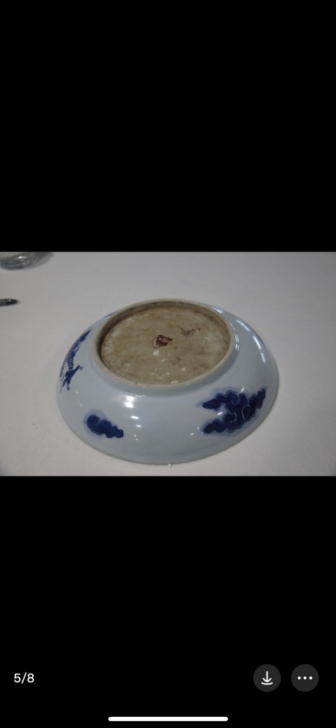 古玩陶瓷雍正青花過(guò)墻龍紋盤拍賣，當(dāng)前價(jià)格6500元