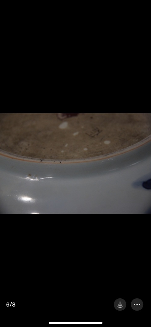 古玩陶瓷雍正青花過墻龍盤拍賣，當前價格6500元