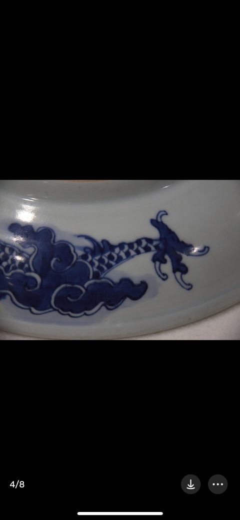 古玩陶瓷雍正青花過(guò)墻龍紋盤拍賣，當(dāng)前價(jià)格6500元